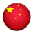 Flag Of China Icon 48x48 png